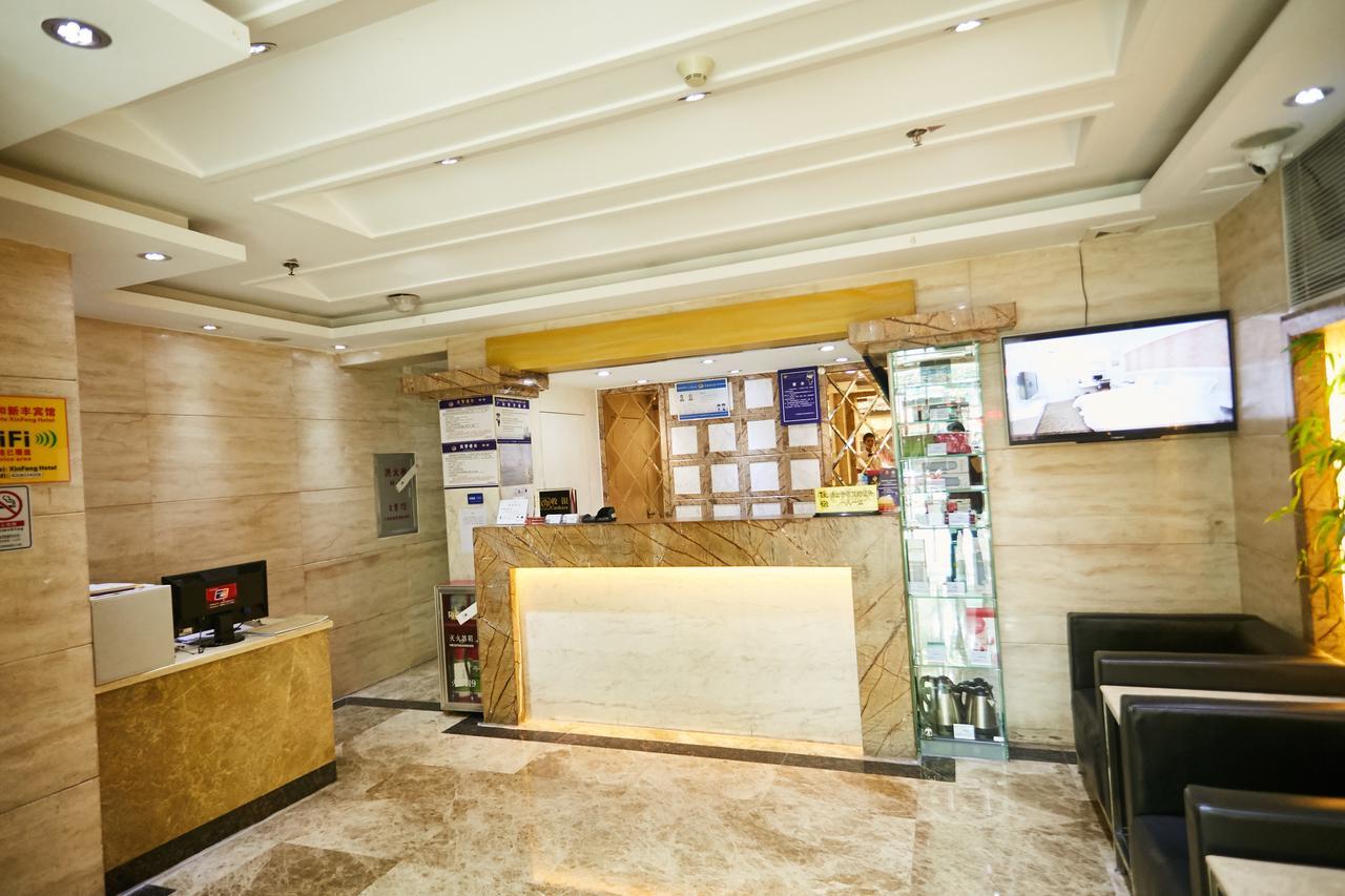 Xinghe Xinfeng Hotel Kuangcsou Kültér fotó